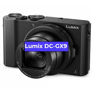 Ремонт фотоаппарата Lumix DC-GX9 в Краснодаре